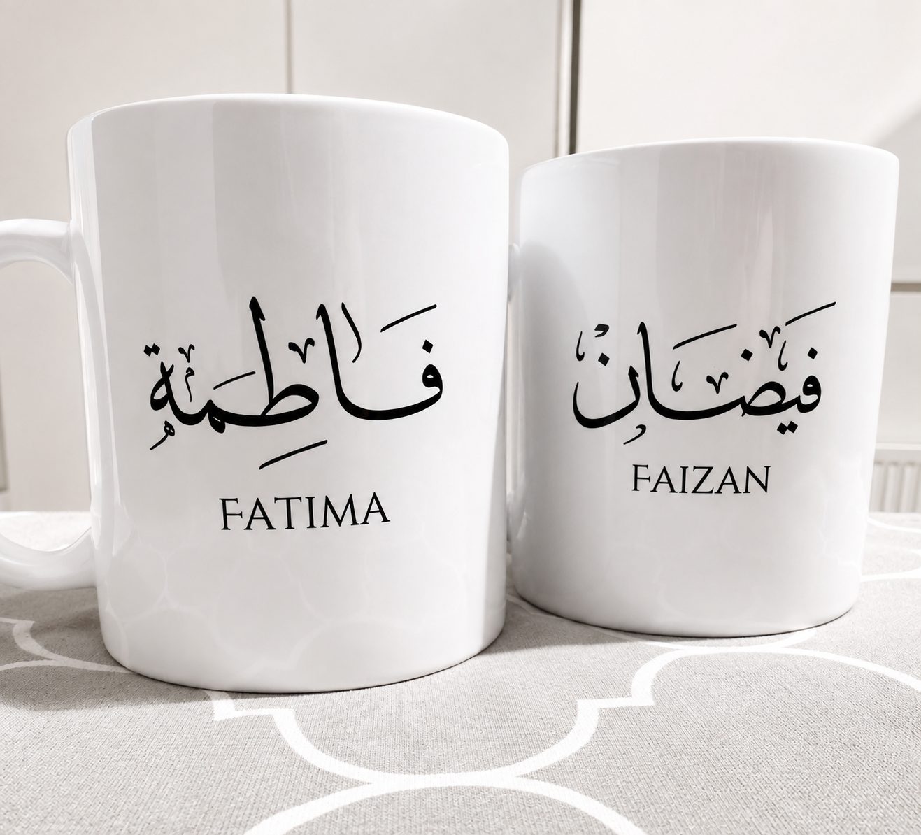 Personalised Arabic Calligraphy Name Mug Set for Couples  — photo 2