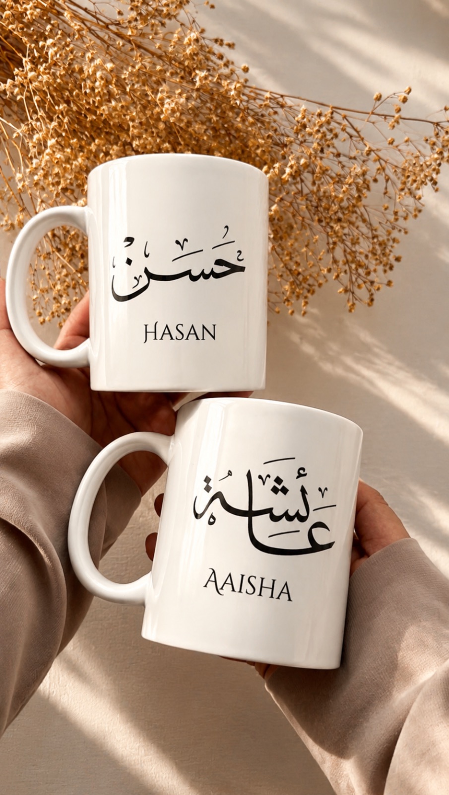 Personalised Arabic Calligraphy Name Mug Set for Couples  — photo 3